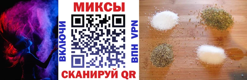 БУТИРАТ бутандиол  цены наркотик  МЕГА зеркало  Покачи 