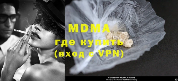 бутик Алзамай