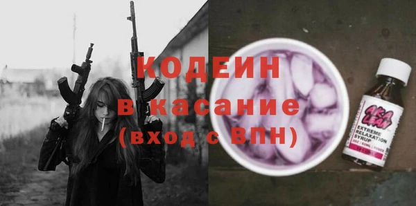 твердый Абаза