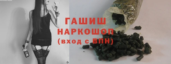 меф VHQ Дмитриев