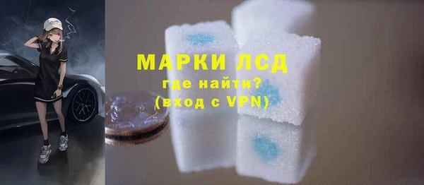 бутик Алзамай
