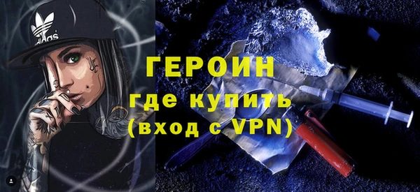 твердый Абаза