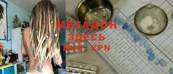 твердый Абаза