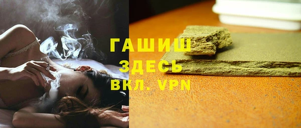 каннабис Абдулино