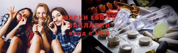 бутик Алзамай