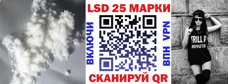купить наркоту  Покачи  кракен сайт  ЛСД экстази ecstasy 